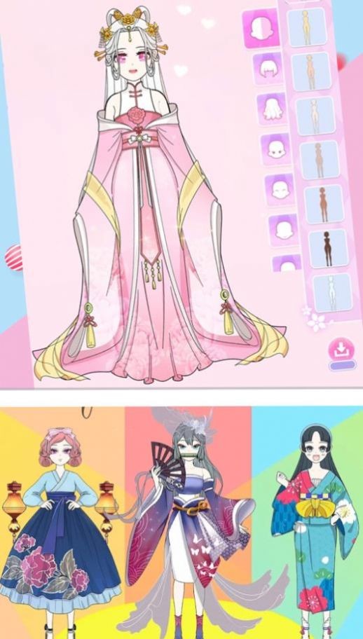 时尚少女换装官方正版图3