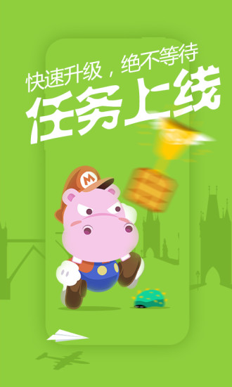 微播通用版图1