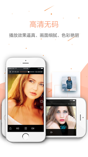 猫咪最新版图4