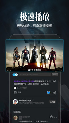 喵看
