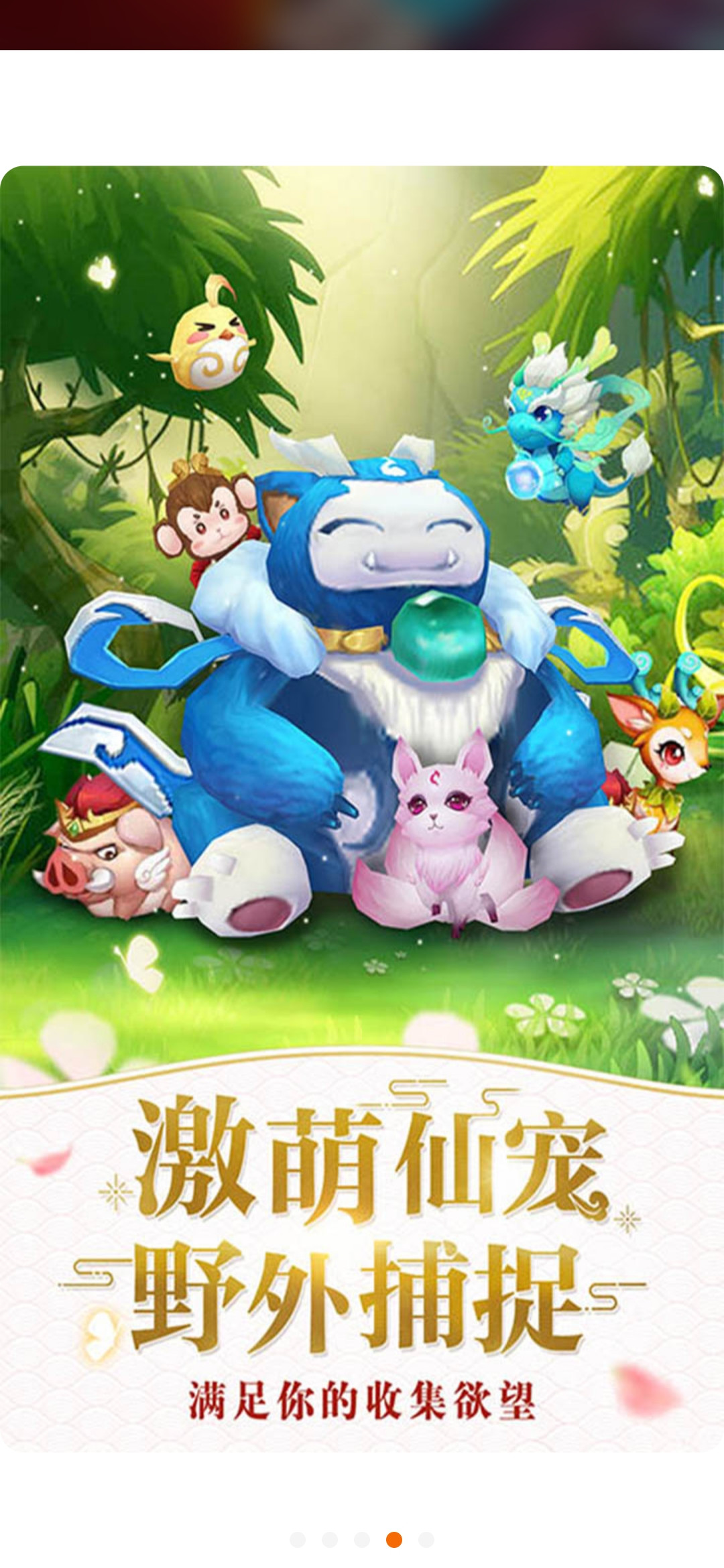 ACE盒子
