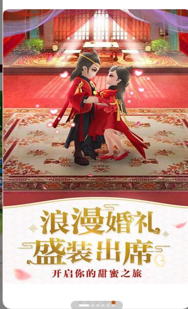 ACE盒子