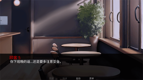 怪胎马戏团最新版(1)