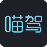 喵驾安卓版