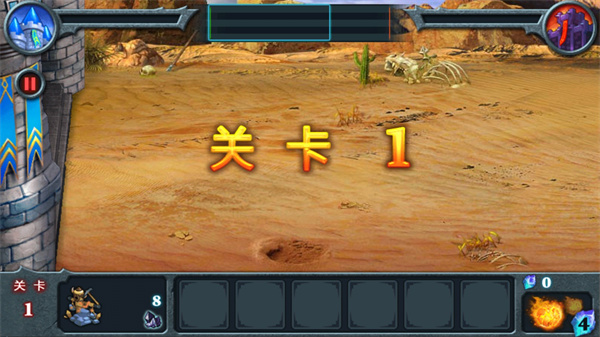 无尽之战游戏无广告版图1
