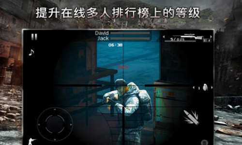 现代战争2黑色飞马免费原版图1