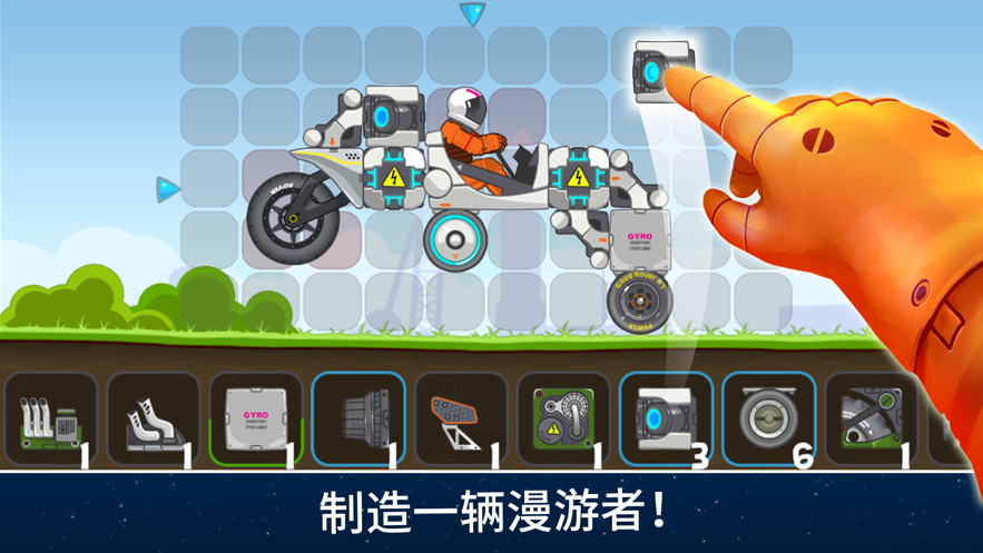 暴爽疯狂赛车国际版