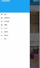 See最新版