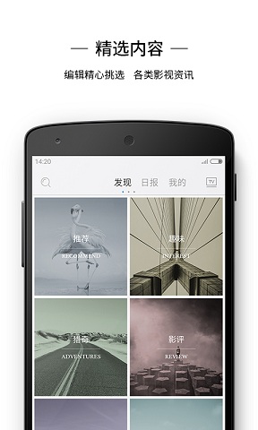 猫闲最新版图2