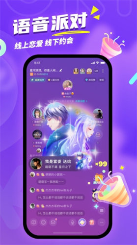 uki正版(3)