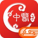 人卫中医助手最新免费版