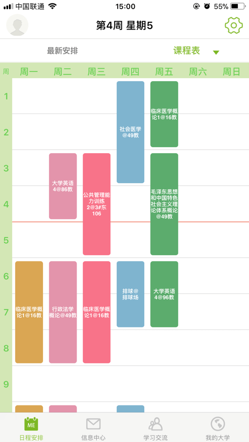 M福医大原版图1