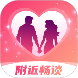 附近畅谈 V6.3.40
