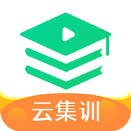 研线云集训免费原版