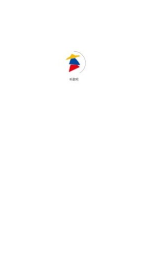 听歌吧图3