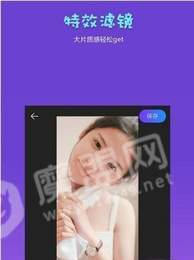 AM汉化版图2