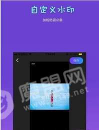 AM汉化版图1