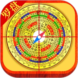 电子罗盘3D实景地图 V3.2.7.327