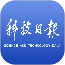 科技日报手机免费版