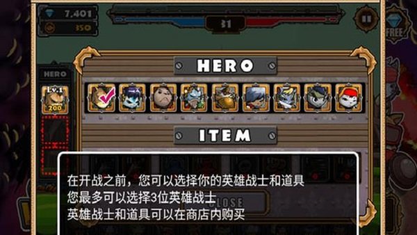 猫狗大战游戏正版图1