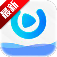U球直装版 V1.8.8