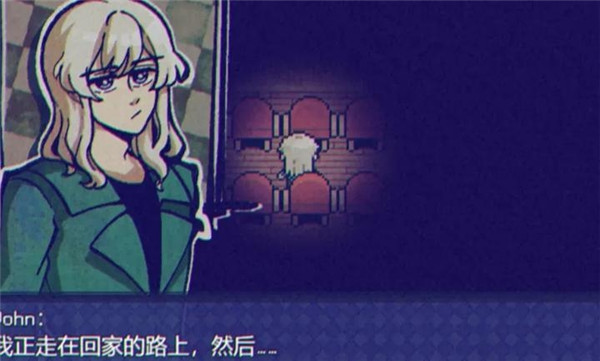 米斯特里克游戏纯净最新版图1
