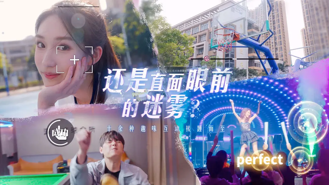 莫比乌斯之恋游戏最新版图8