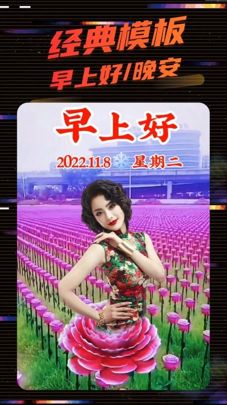 影秀相机官方版