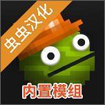 甜瓜游乐场版