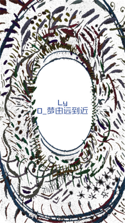 回梦之旅2手游免费版图4
