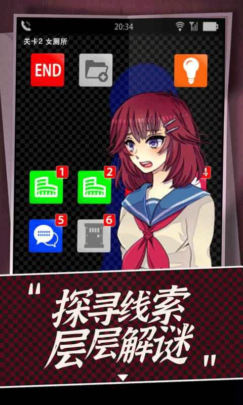 声之寄托SP去更新版图1