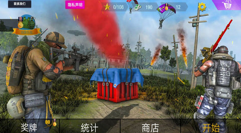 狙击手联盟