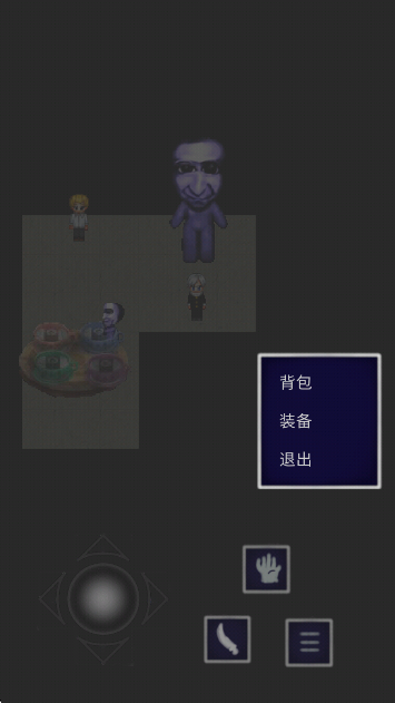 青鬼QH中文版