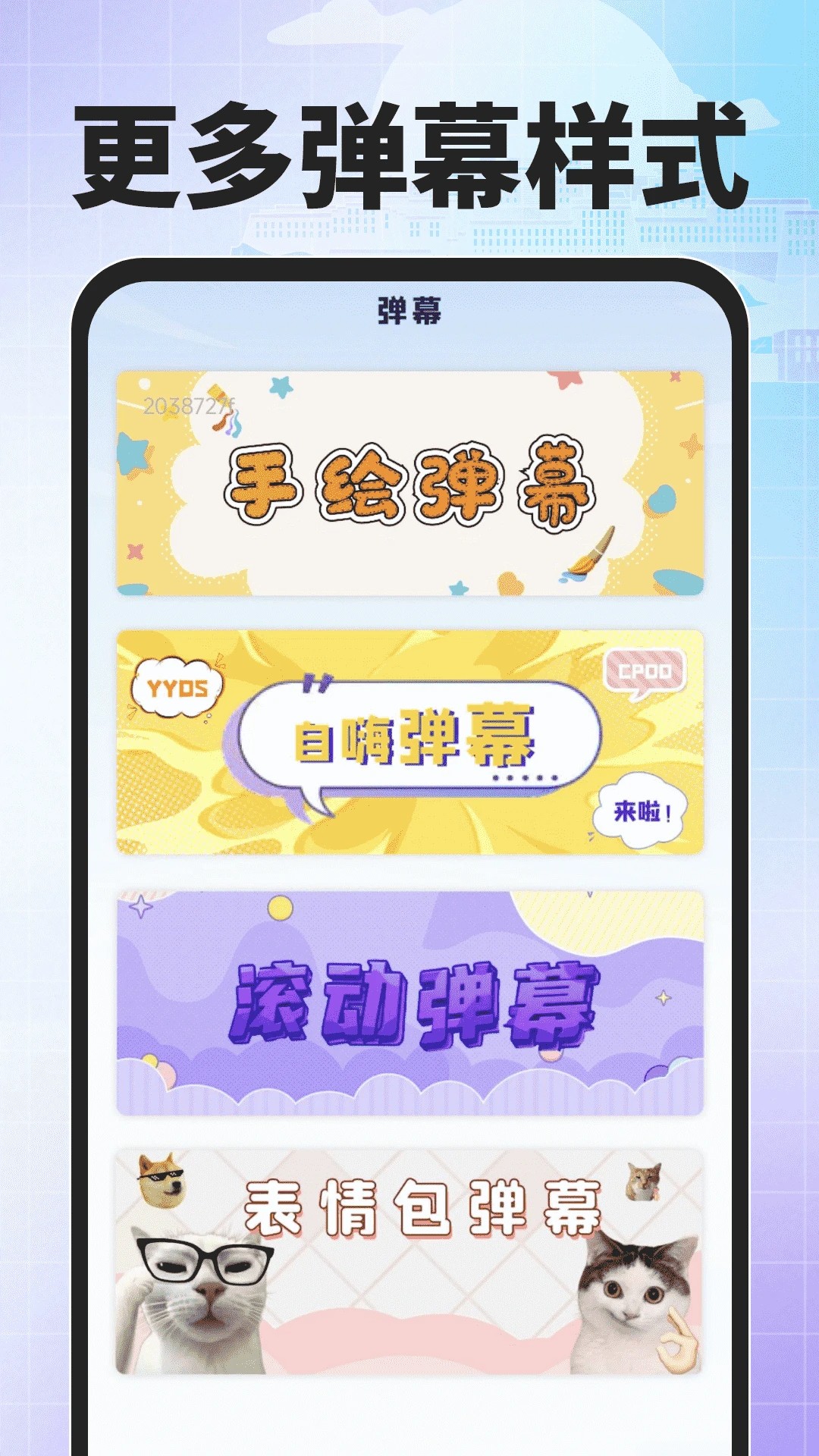 搜度藏文输入法手机正版图1