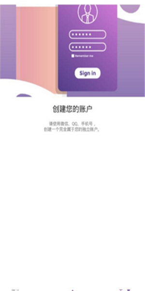 玫丽盼图4