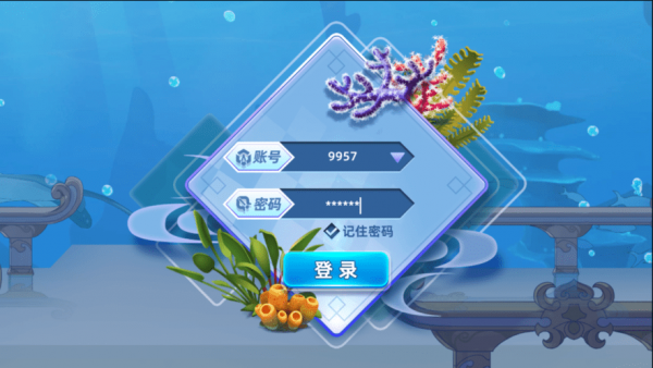 中惒围棋图1