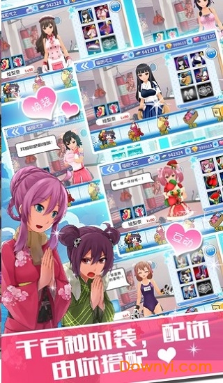 拳击少女手机最新版图3