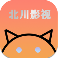 北川影视安卓版