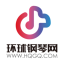 环球钢琴网安卓官方版