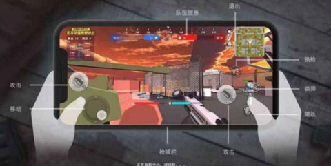 游戏截图
