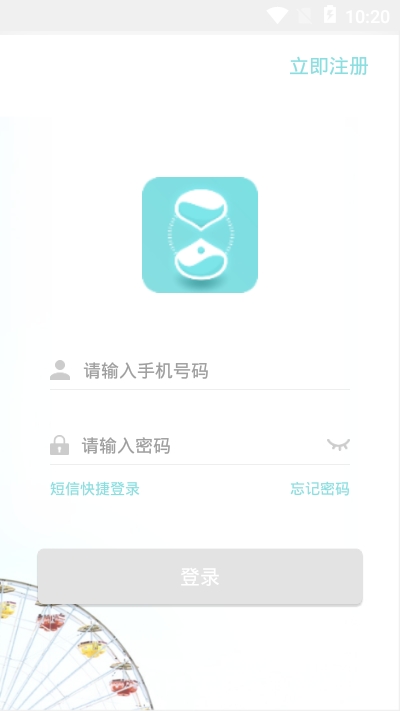 时光把你的故事写成诗