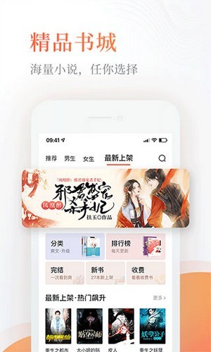 q糖酷阅软件