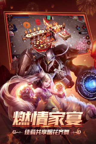 狂暴之翼游戏无广告版图5