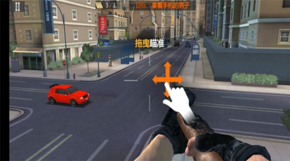 狙击手前线3D游戏12