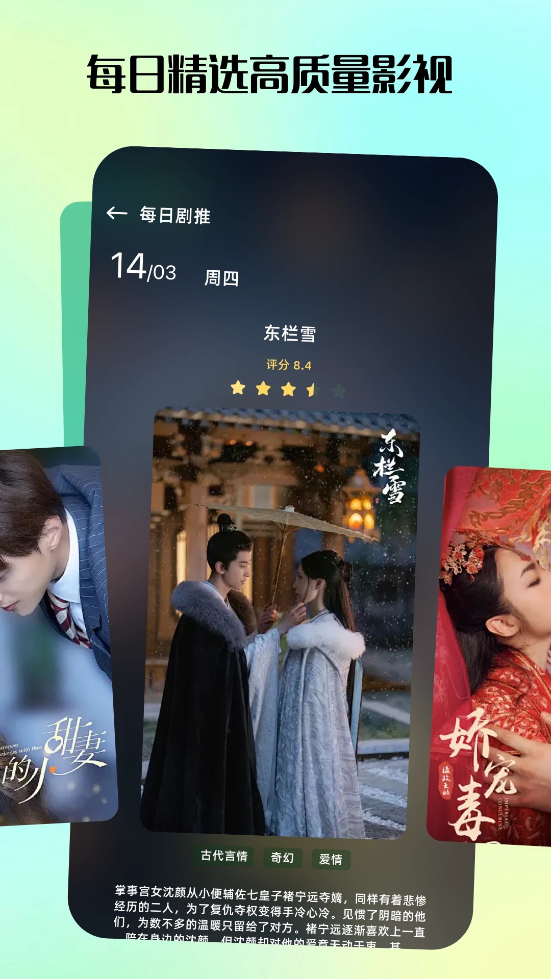 匠心短剧老版图2