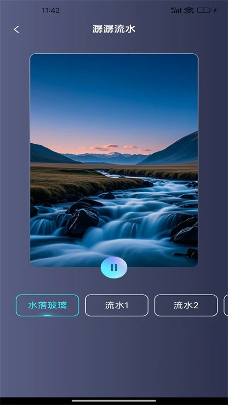 免费音乐大全老版