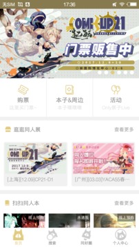 CPP(1)
