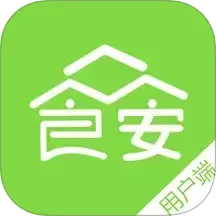 众食安正版