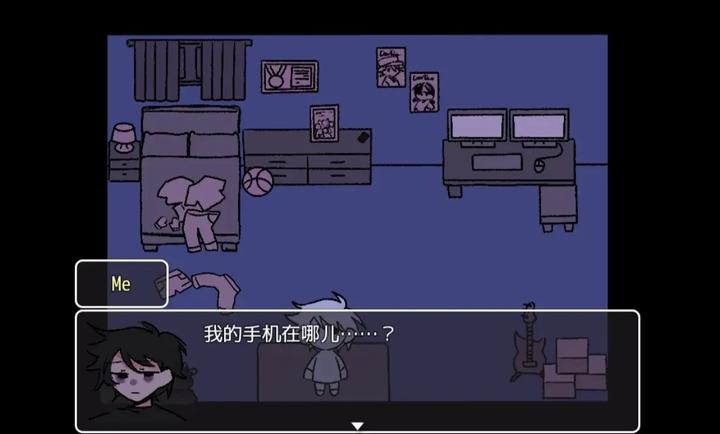 求救信号汉化版图4