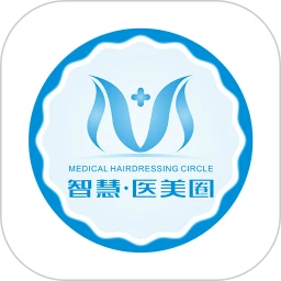 智慧医美圈 V2.3.4